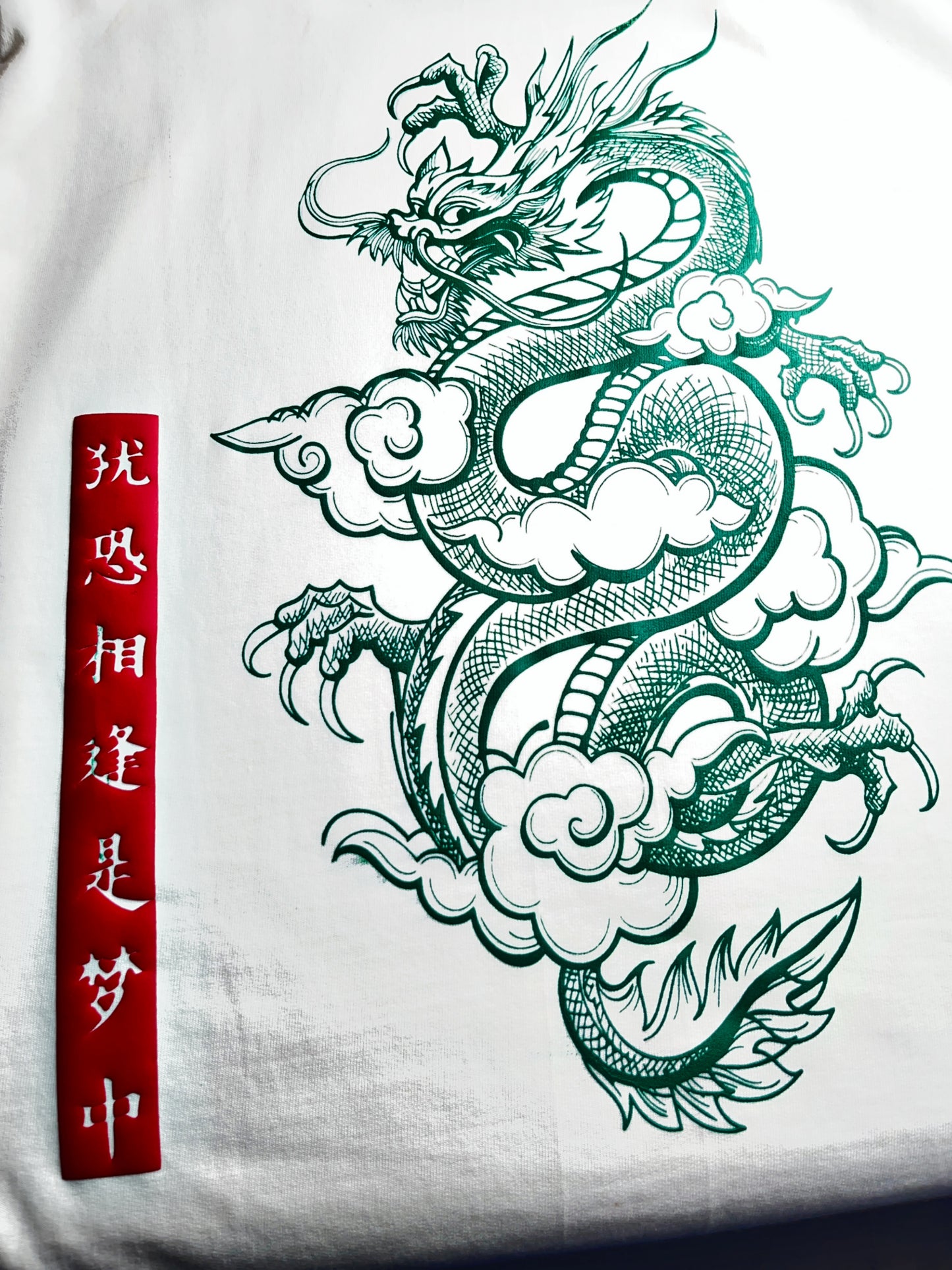 Azure Dragon Oversized Graphic Tee