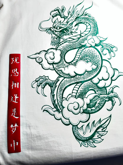 Azure Dragon Oversized Graphic Tee